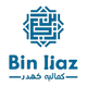 Bin Ijaz