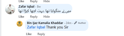 Customer review 7